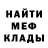 Метадон methadone Rec0n_q