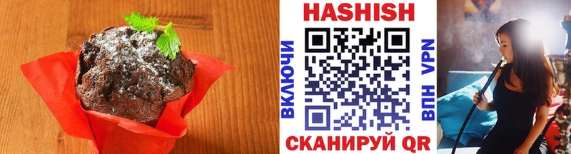 где найти наркотики  Опочка  Еда ТГК конопля 