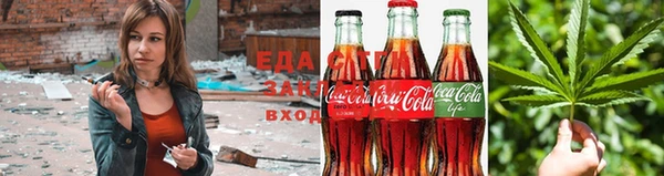 мет Алексеевка