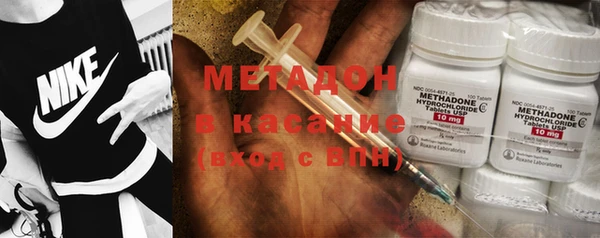 кокаин VHQ Алзамай