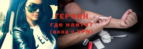 бутик Алексин