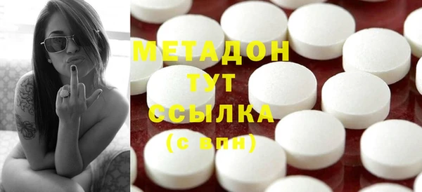 кокаин VHQ Алзамай