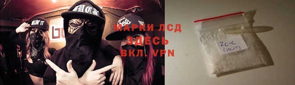 кокаин VHQ Алзамай