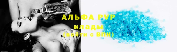 мет Алексеевка