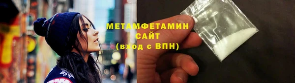 мет Алексеевка
