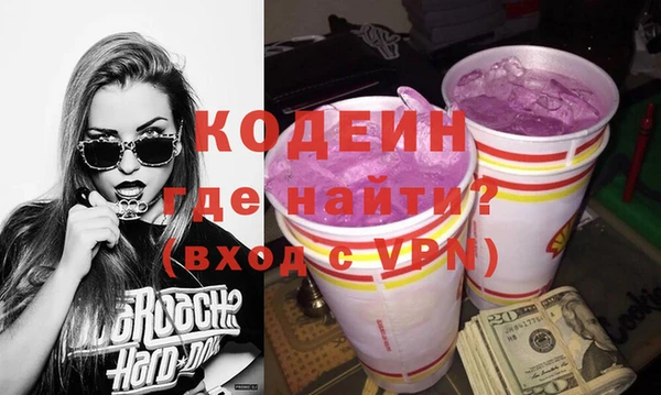 кокаин VHQ Алзамай