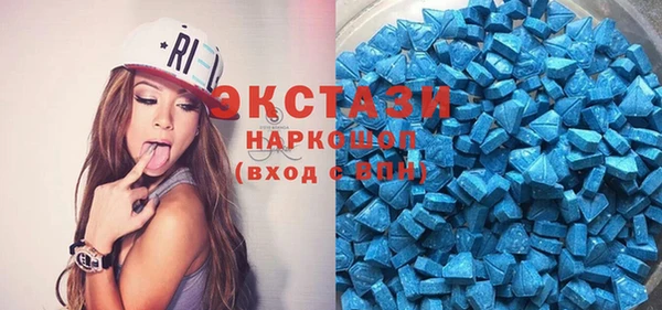 прущие грибы Россошь