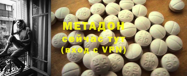 мет Алексеевка